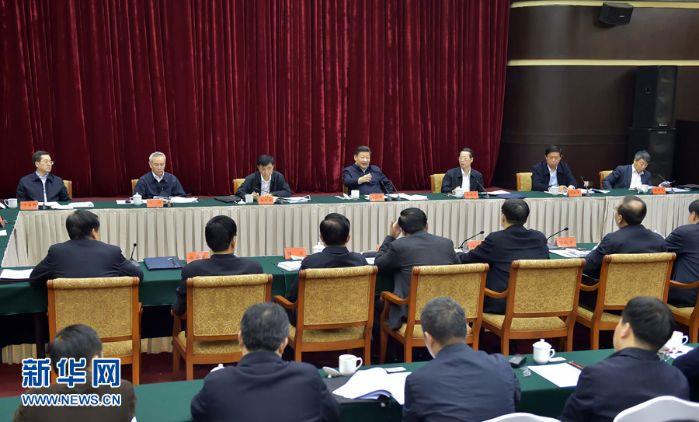 習(xí)近平在推動(dòng)長(zhǎng)江經(jīng)濟(jì)帶發(fā)展座談會(huì)的重要講話